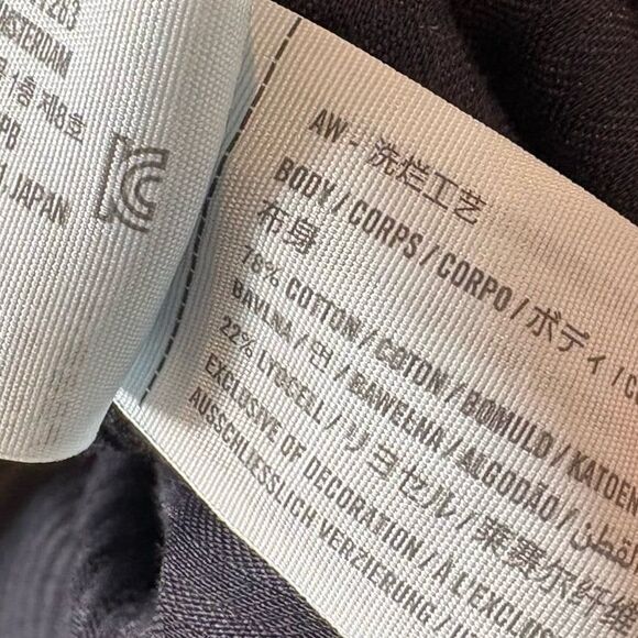 Abercrombie & Fitch Wide Leg Trouser Jeans Size 10/30 - Picture 8 of 8